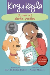 King & Kayla and the Case of the Lost Tooth in Spanish